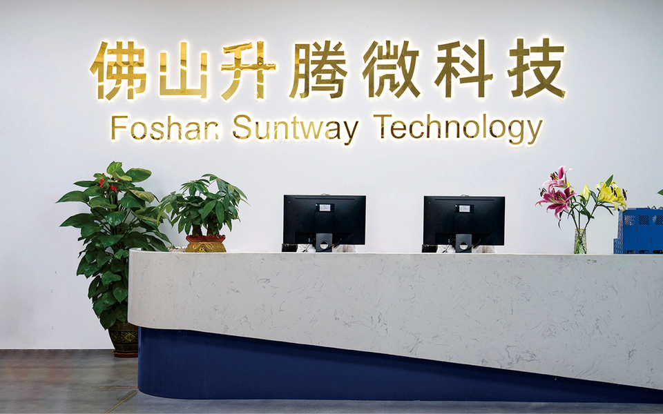Foshan shengteng