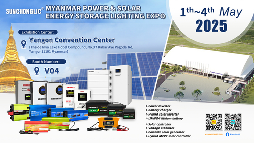 Latest company news about Myanmar 2025 Power & Solar Enger Storage Lighting EXPO    