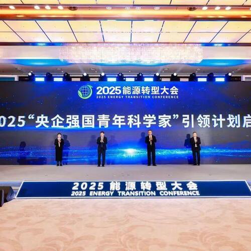 Τα τελευταία νέα της εταιρείας για Photovoltaics Enters a New Era as a 