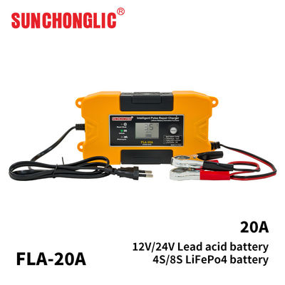 ราคาดี เครื่องชาร์จแบตเตอรี่ LiFePO4 ขนาด 24V 20A ที่ปรับปรุงด้วยแรงกระแทกแบบฉลาด ออนไลน์