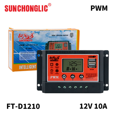Good price LCD Display 10amp Manual PWM Solar Charge Controller 24 Volt Charge Controller Compact online