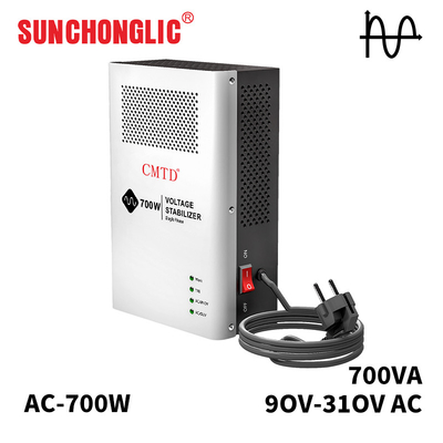 Good price 700W Ac Automatic Voltage Regulator Single Phase Voltage Regulator Stabilizer LED Display online