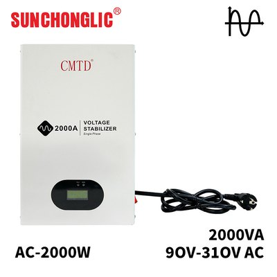 Good price 2000w 220v AC Single Phase Voltage Stabilizer LED Display 2kw Voltage Stabilizer online