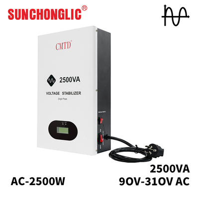 Good price 220V AC Automatic Voltage Stabilizer 2000W Single Phase Voltage Regulator online