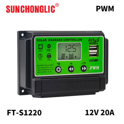 Buen precio Controlador de carga solar PWM de salida 20A con compatibilidad 12V/24V y salida USB 5V/2A en línea