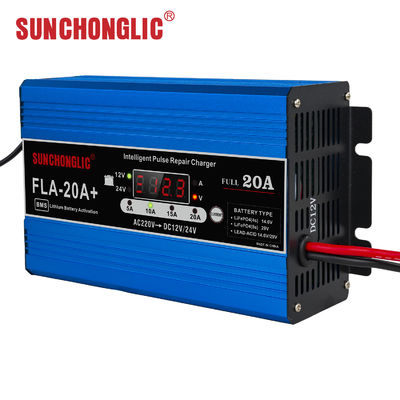 20A Fast Charging LiFePO4 Battery Charger with LCD Screen Display and Automatic Voltage Detection