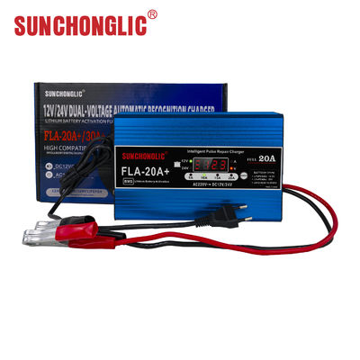 قیمت خوب شارژر باتری اتوماتیک 20 آمپری LiFePO4 با مانیتورینگ ولتاژ LCD آنلاین