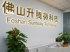 SUNTWAY Factory Video