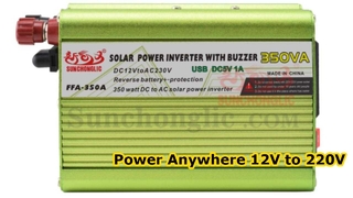 350W Solar Inverter 12V to 220V Power Your Devices